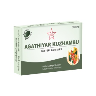 SKM Siddha Aghathiyar Kuzhambu Soft Gel 2 Capsules